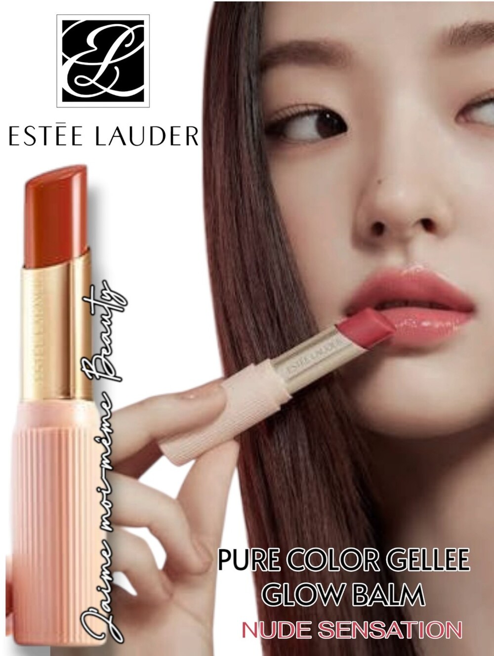 Estee Lauder Pure Color Gellee Glow Tinted Lip Balm - Nude Sensation -Pink Nude